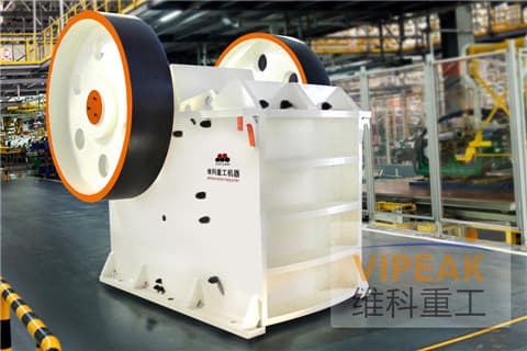 Jaw crusher for primary crushing